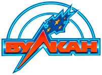 Вулкан Клуб лого