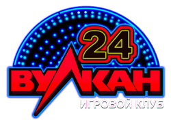 казино с 2020 бонус выводом бездепозитный казино с 2020 бонус выводом бездепозитный